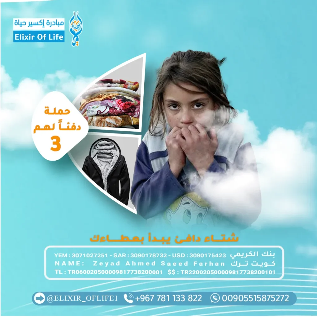 الاصلي-3_07