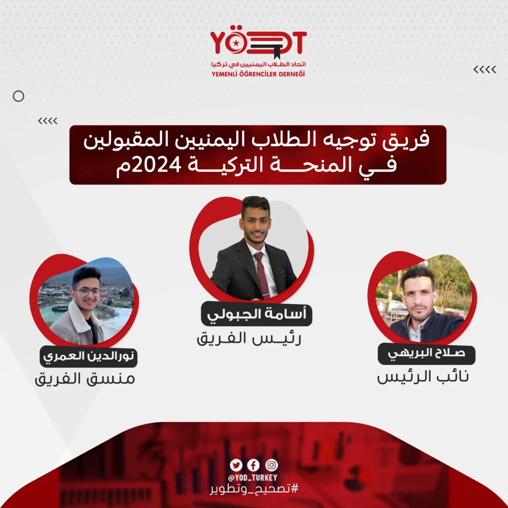 انجازات-الفريق٢