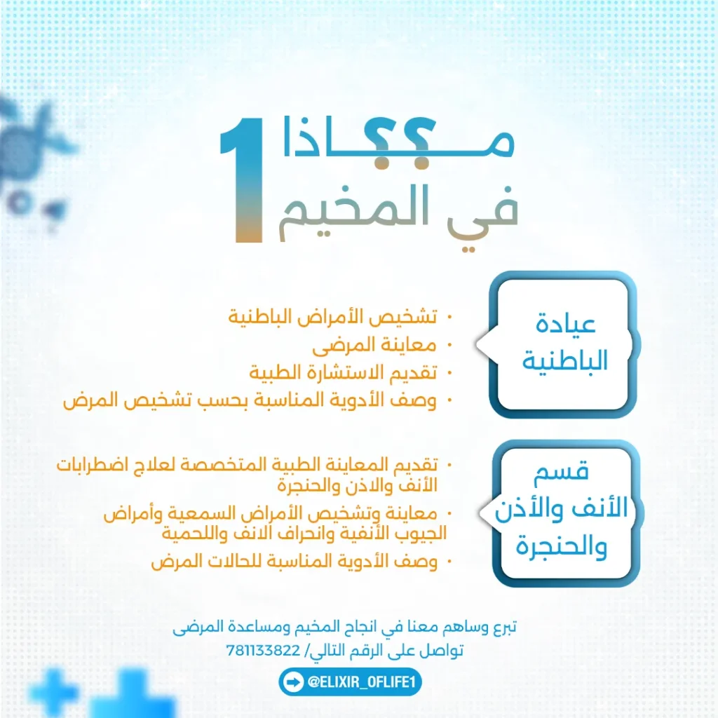 ١٠